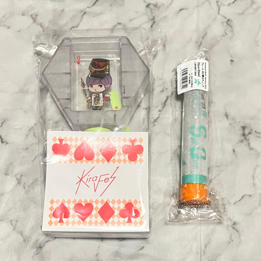 堀江瞬 グッズ まとめ売り