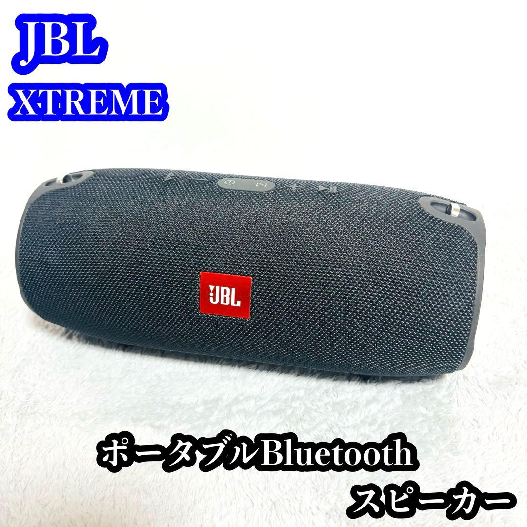 JBL XTREME ポータブルBluetoothスピーカー