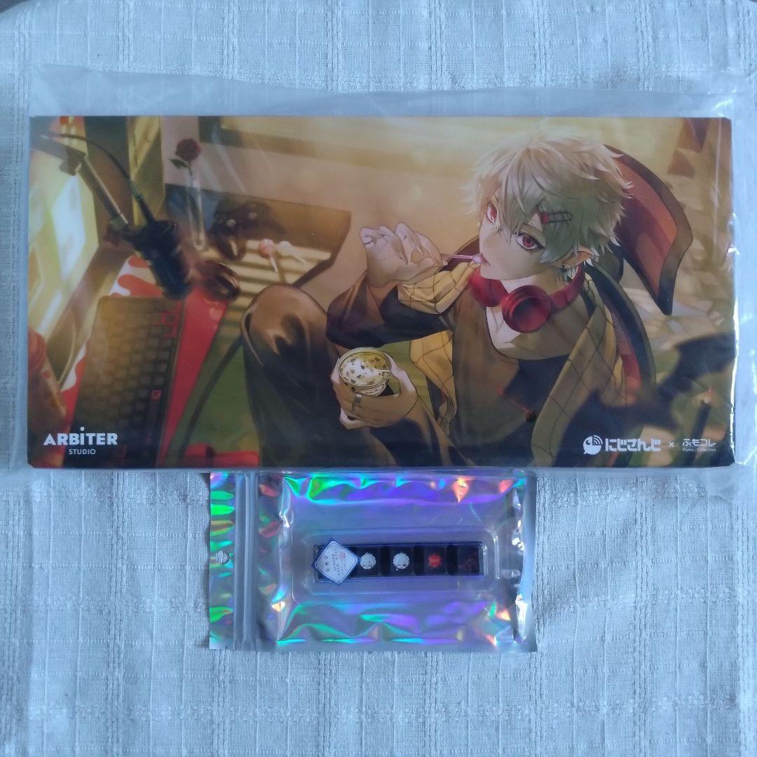 にじさんじ 葛葉 キーボード キーキャップセット ふもコレ