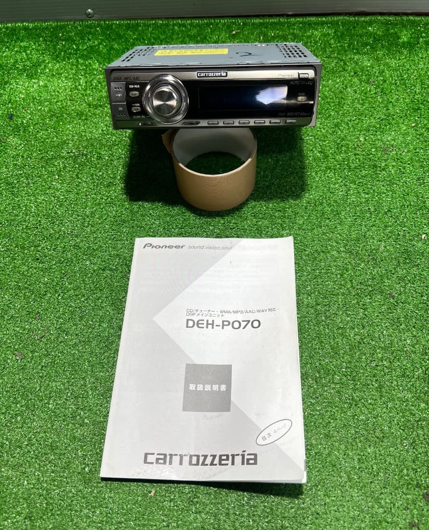 Pioneer DEH-P070 ヘッドユニット