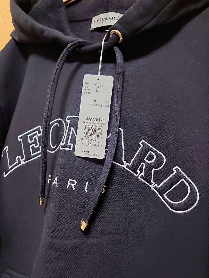最終！★未使用タグ付き★レオナール 極近年 フーディ ブラック42 44