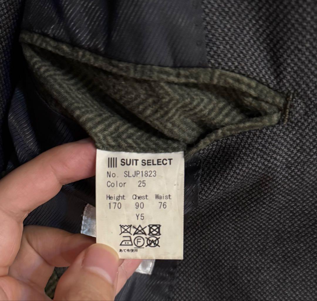 スーツセレクト 千鳥格子 ウール混 スリーピース セットアップ チャコールグレー