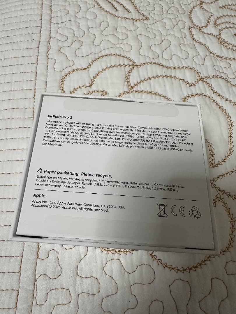 Apple AirPods Pro (第3世代)