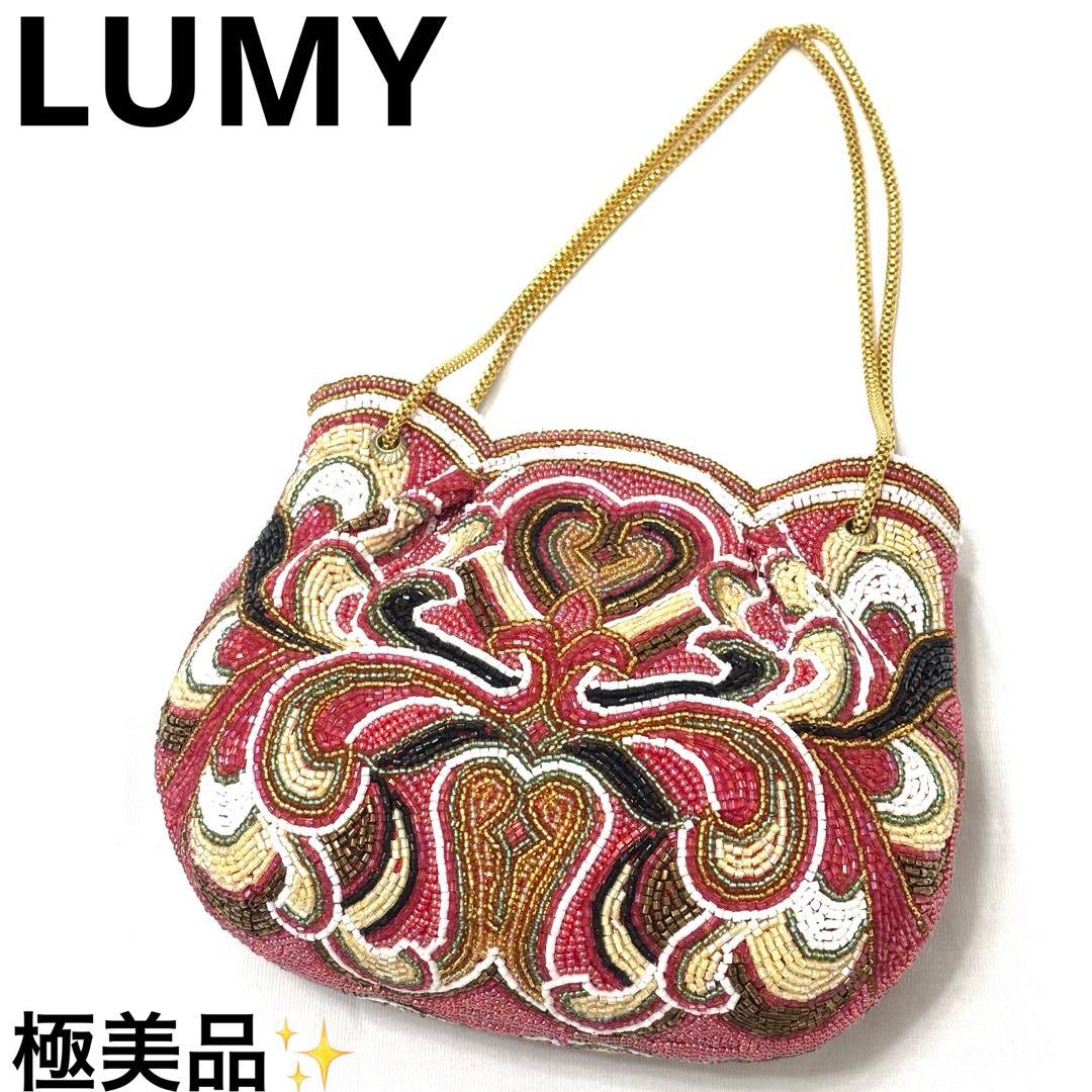 極美品 LUMY ルミー はしもと ビーズ 総ビーズ パーティバッグ 皇室