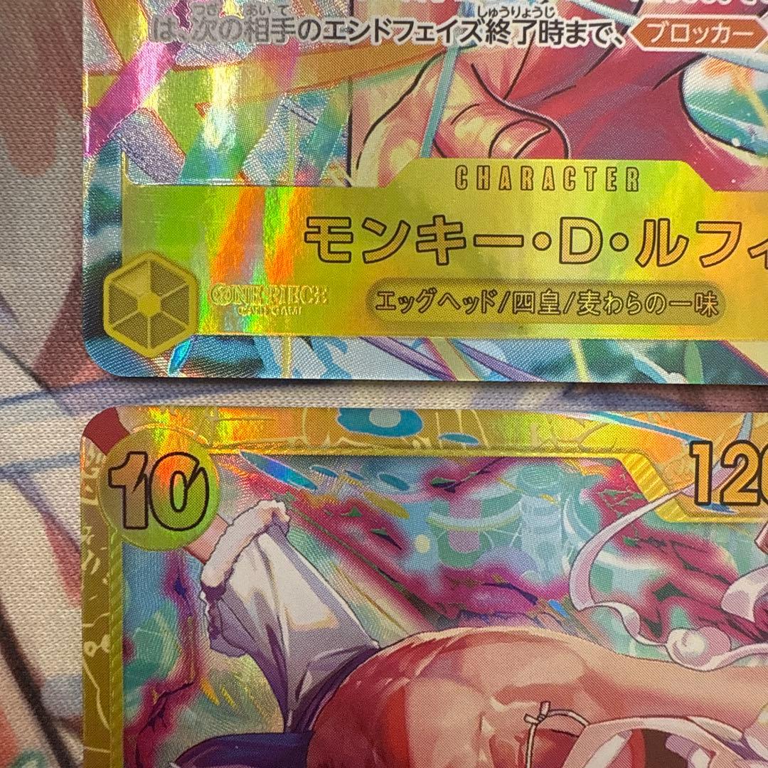 【3枚セット】　モンキー・・ルフィ　パラレル　シークレット