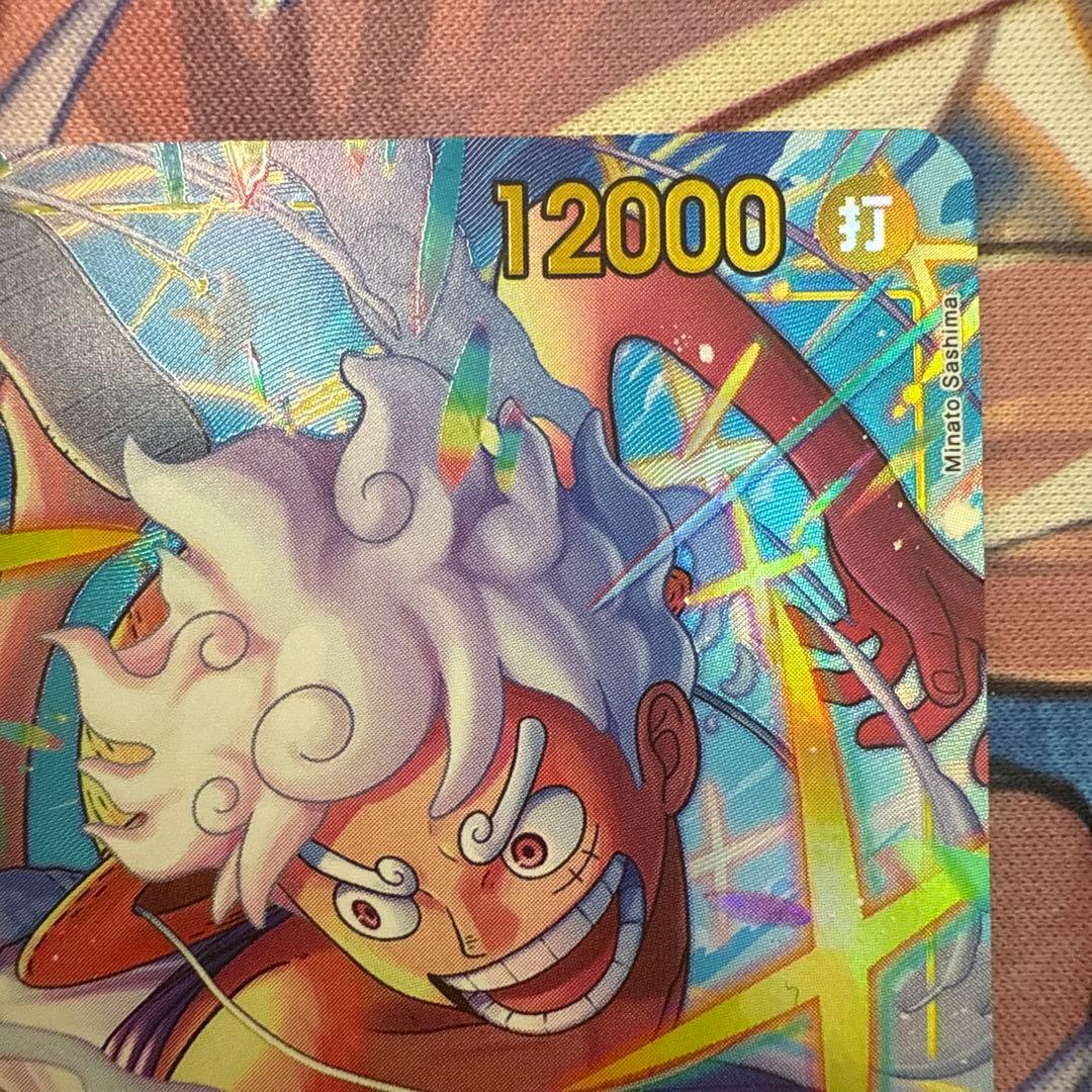 【3枚セット】　モンキー・・ルフィ　パラレル　シークレット