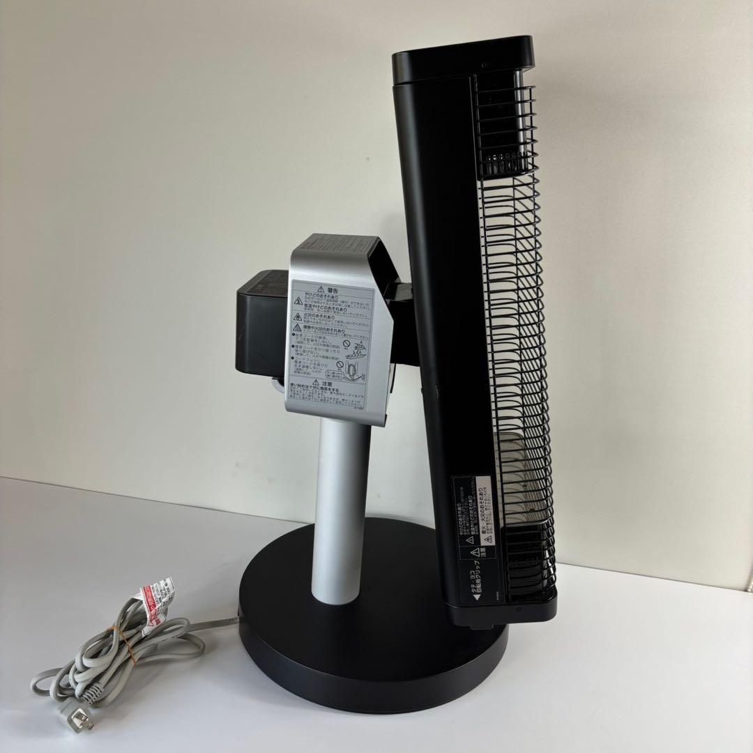 ダイキン　セラムヒート　ERFT11XS-T 2020年製