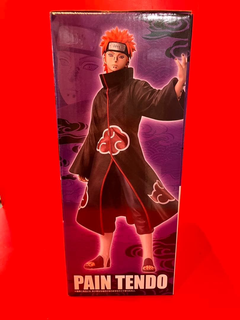★一番くじNARUTO疾風伝〜 C賞ペイン（天道）G賞ちょこのっこフィギュア