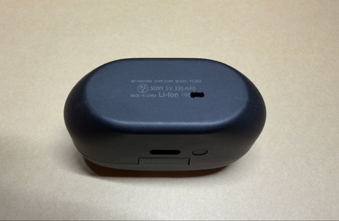 【中身新品同様】SONY WF-1000XM5 ブラック メーカー保証修理済