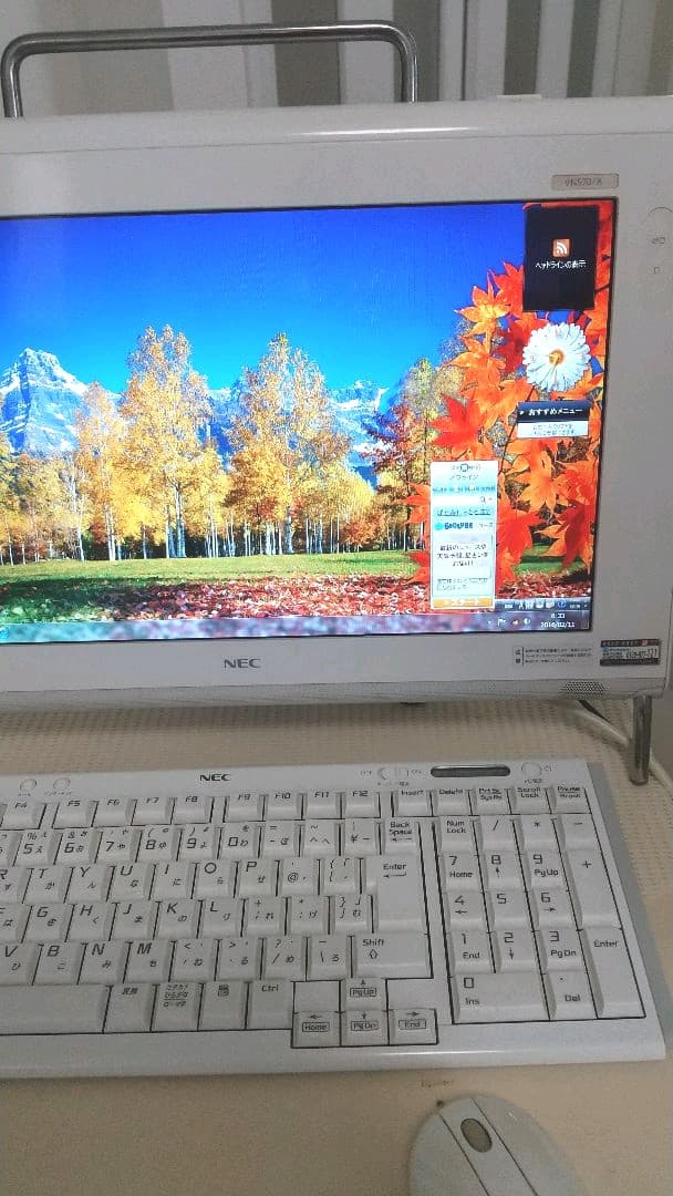 激レア　NEC VALUESTAR vn570/R
