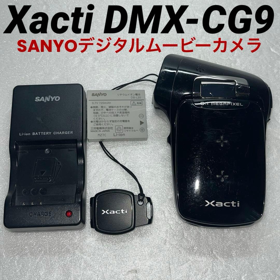 ☆人気稀少☆SANYOデジタルムービーカメラXacti DMX-CG9ブラック