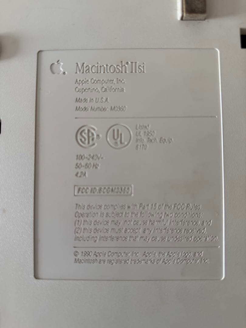 Macintosh IIsi ジャンク品　12”モニター　キーボード・マウス付き