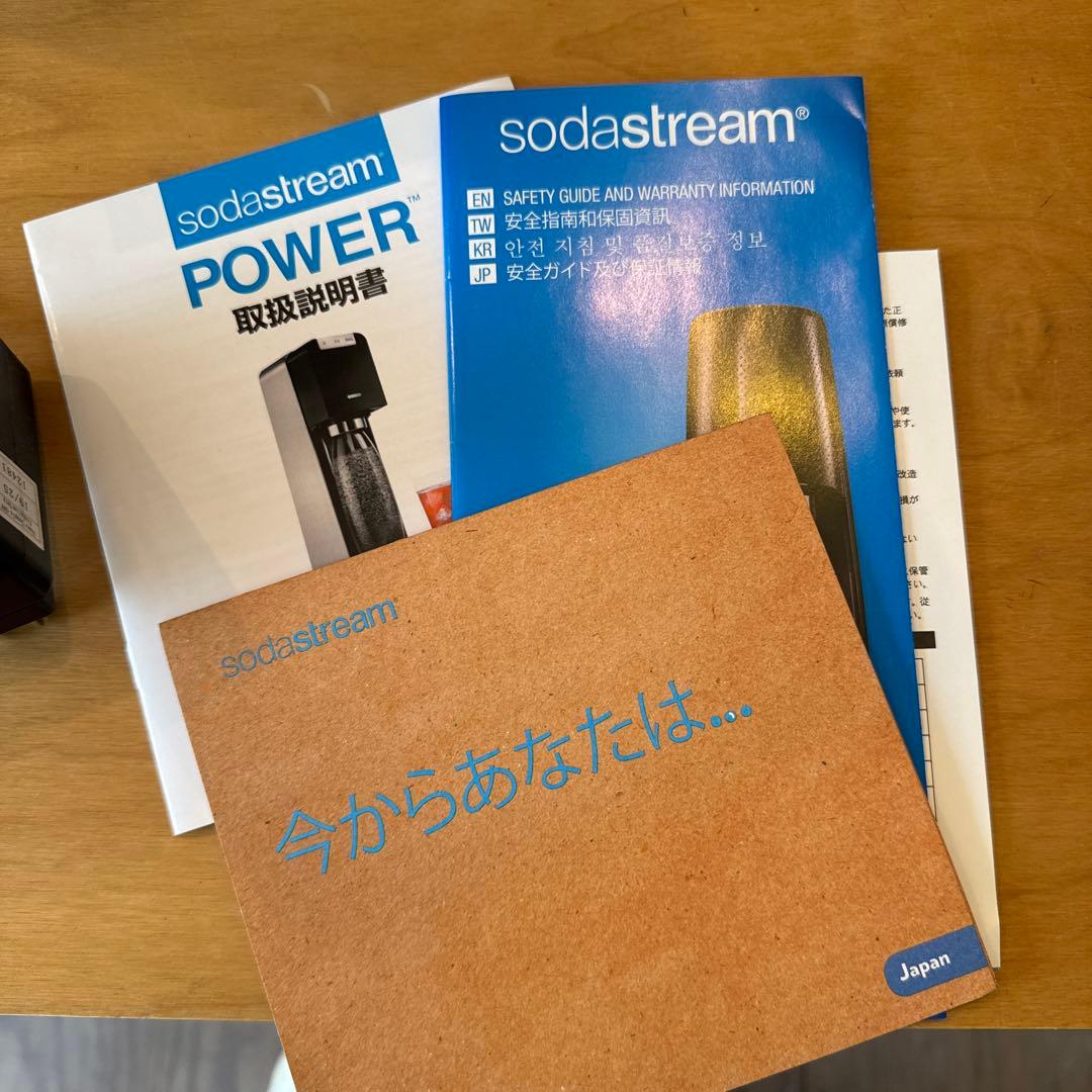 SodaStream Source Power 炭酸水メーカー