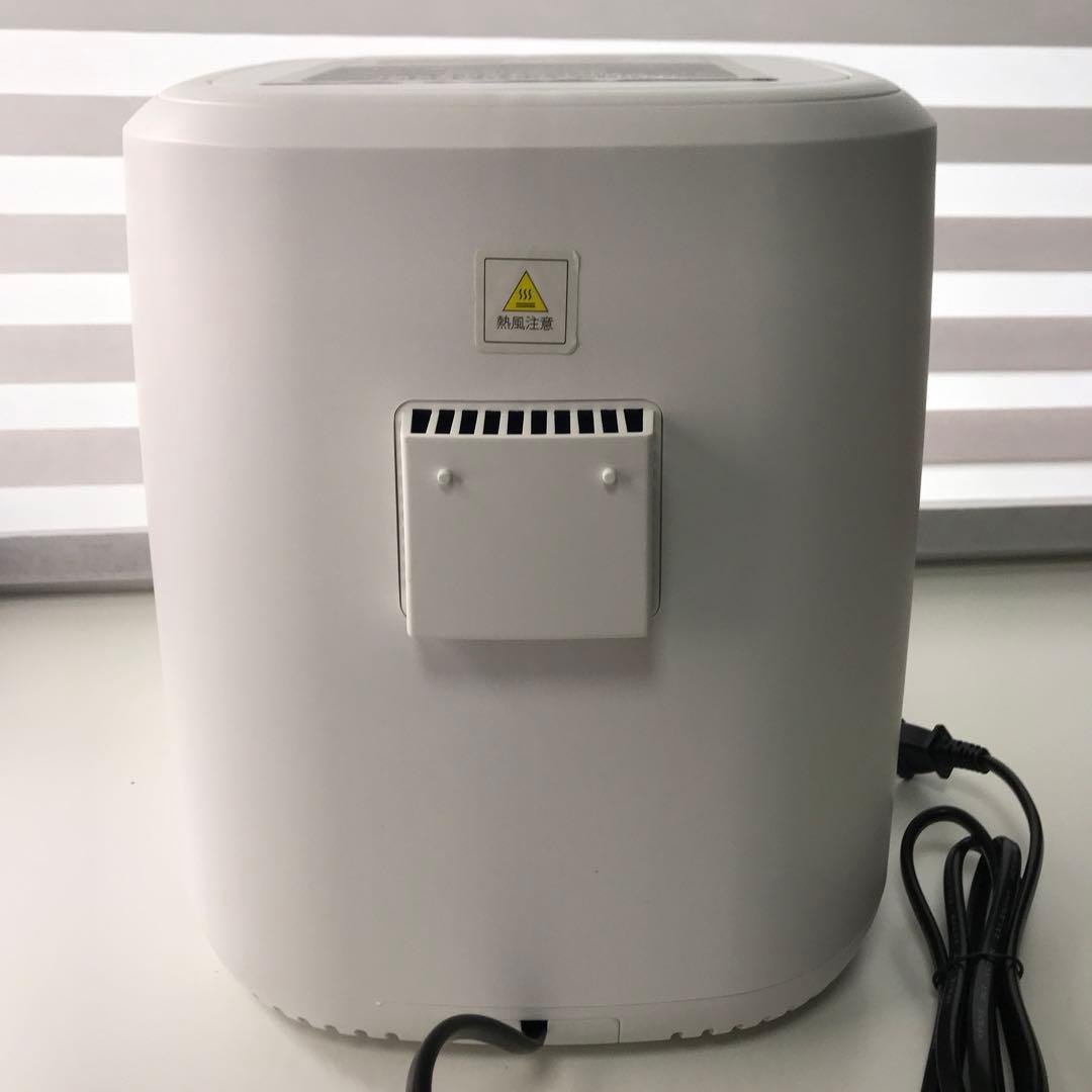 未使用　SAMKYO エアフライヤー ホワイト 4.2L