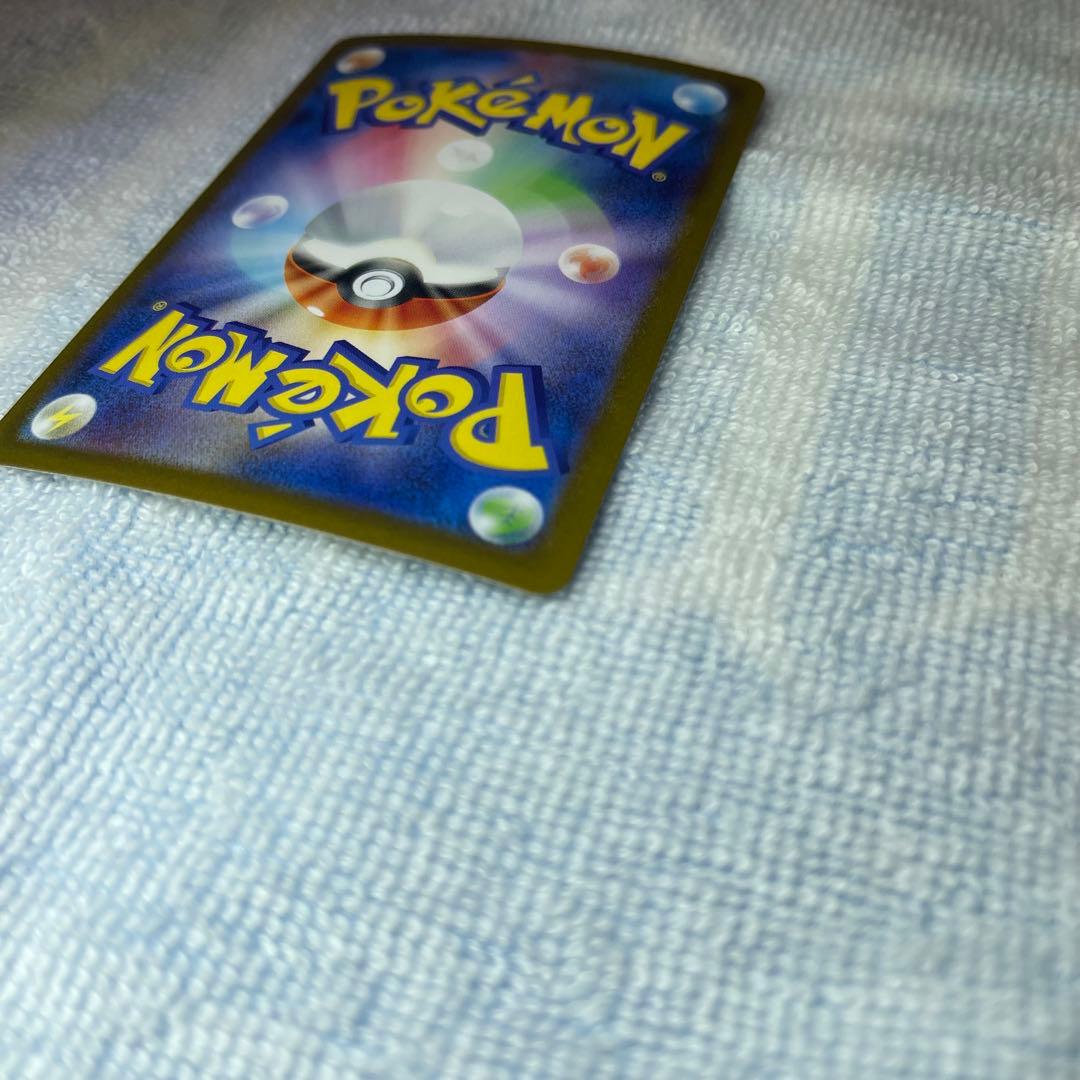 リーリエの決心 091/063 SAR ポケモンカード　マグネットローダー付き