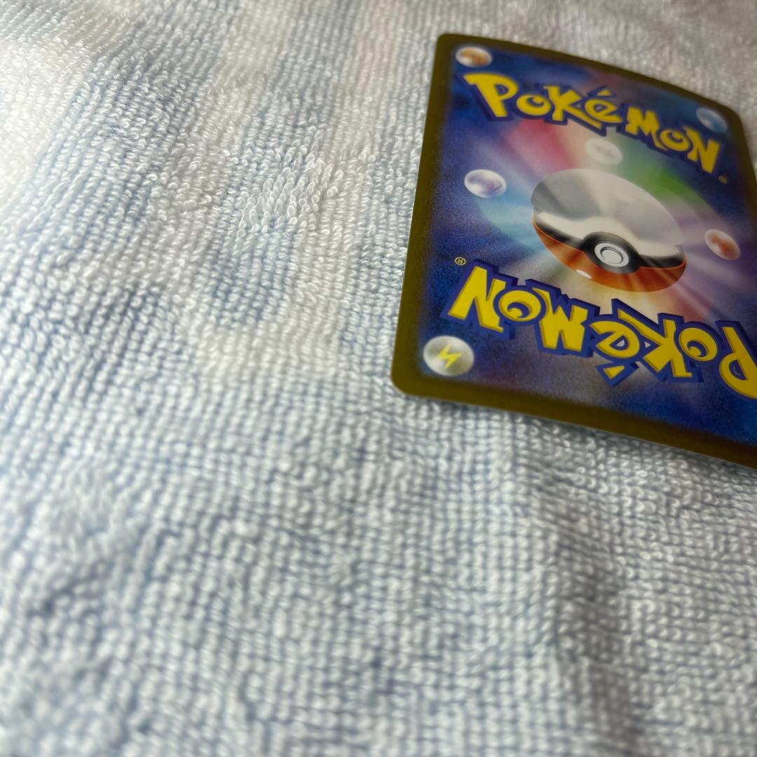 リーリエの決心 091/063 SAR ポケモンカード　マグネットローダー付き