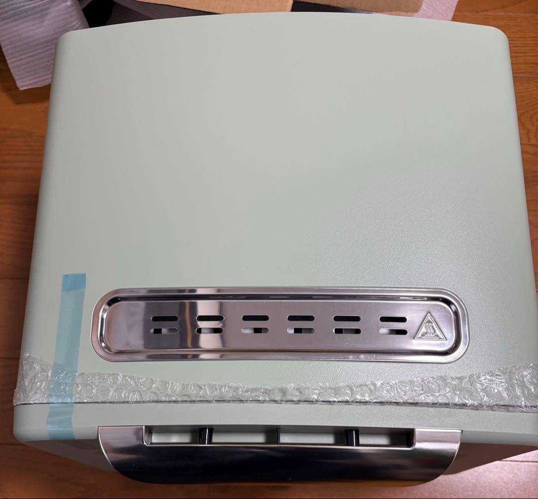 アラジン グラファイトグリル&トースター AET-GP14Bグリーン