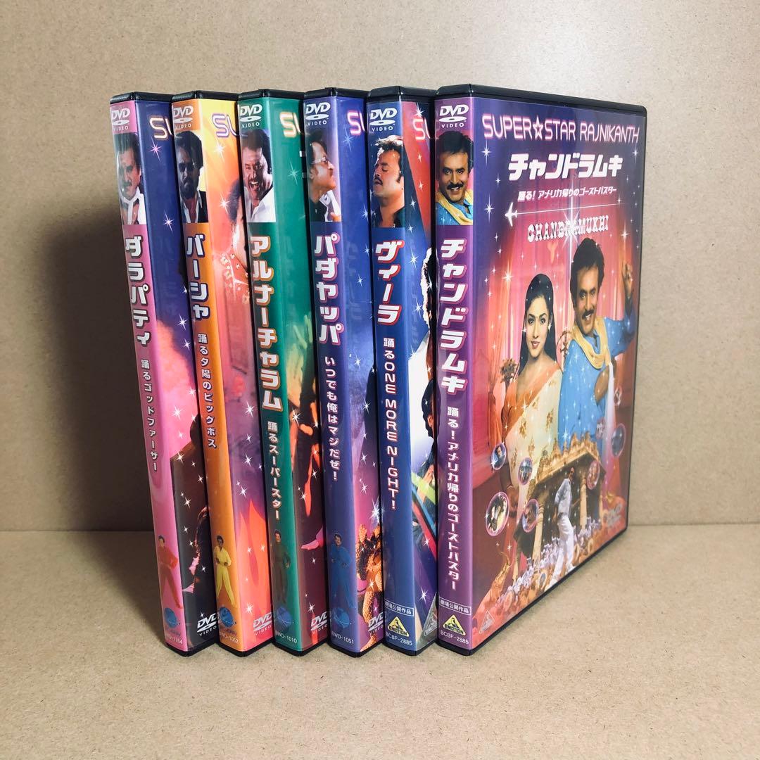 【廃盤】『ダラパティ 踊るゴッドファーザー』 DVD 他5作品セット売り