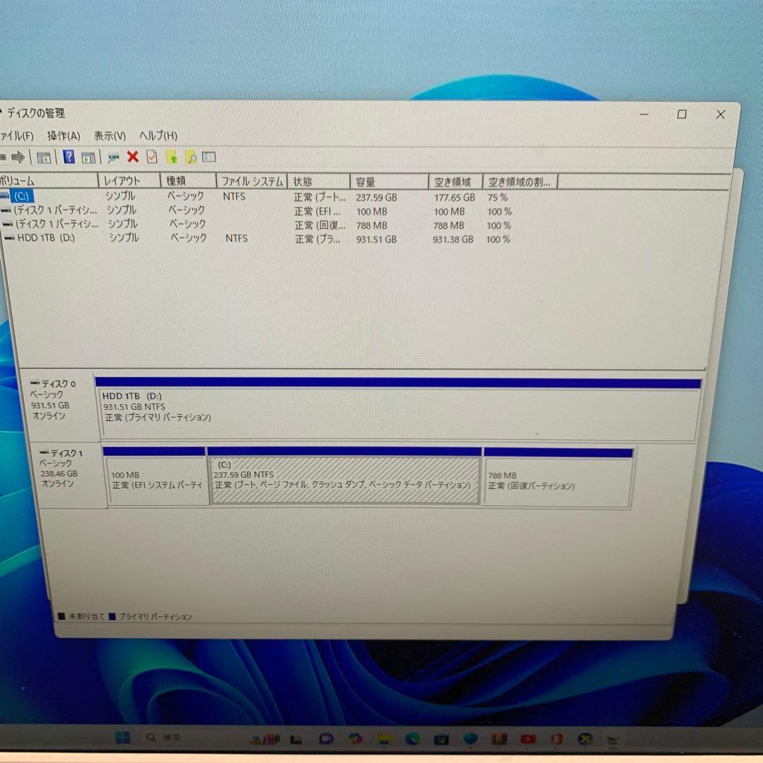 ミニPC HP Z2 Mini G3 WorkStation | 1256 GB