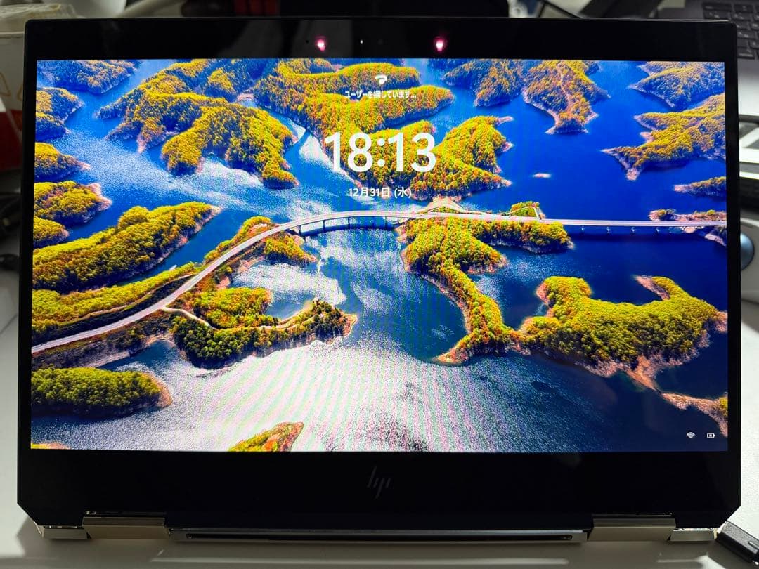 hp spectre x360 13 ap0035TU　ジャンク品