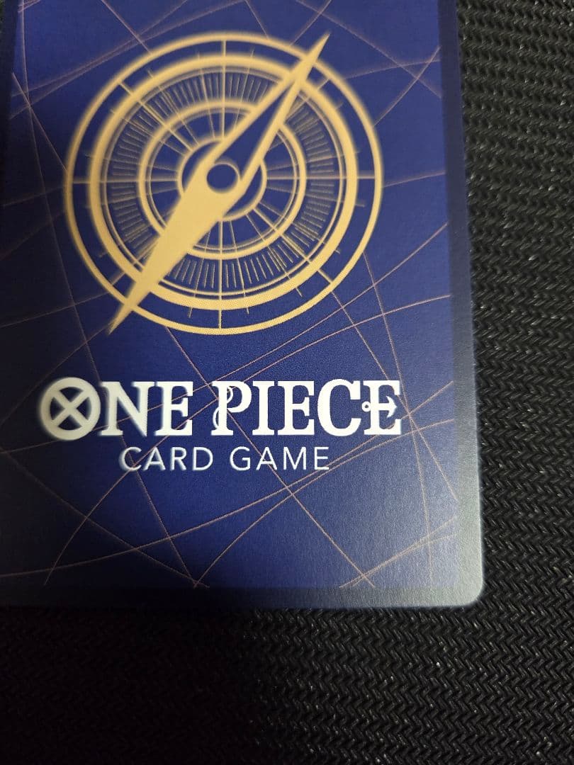 ワンピースカードゲーム　ロロノア・ゾロ　SP PRB02-006