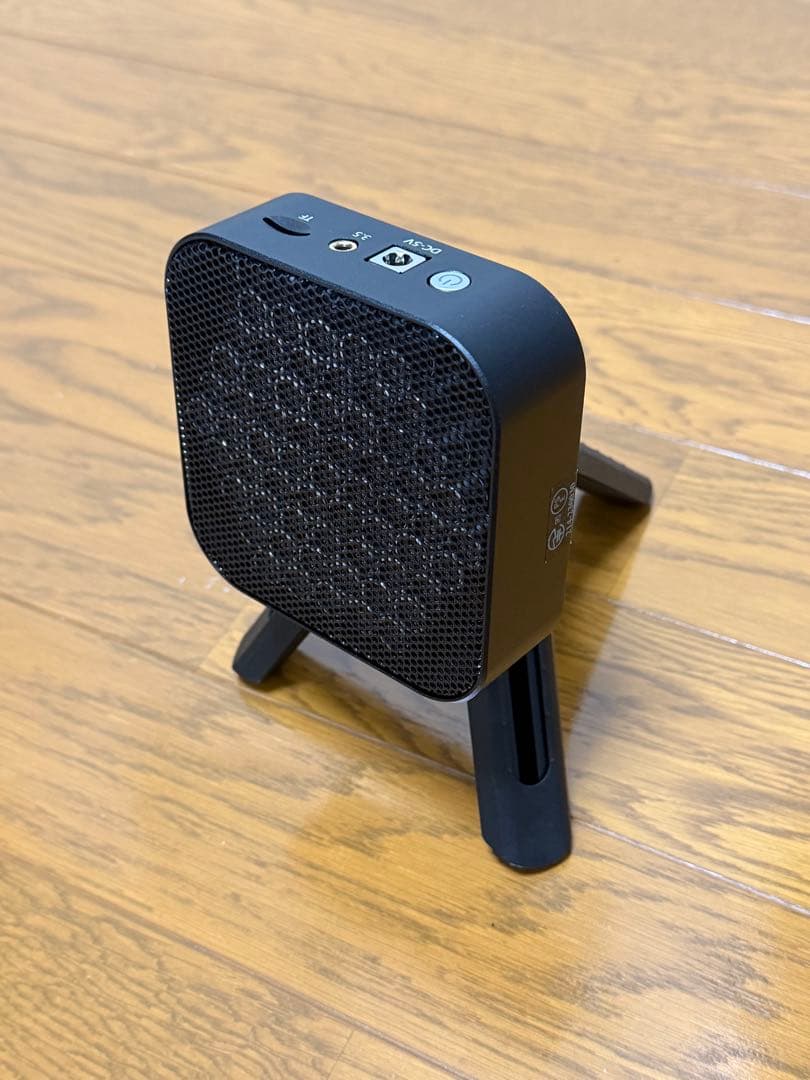 超指向性スピーカー