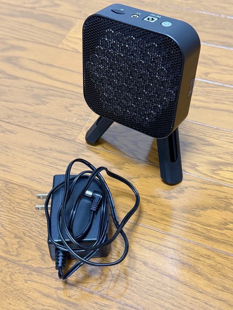 超指向性スピーカー