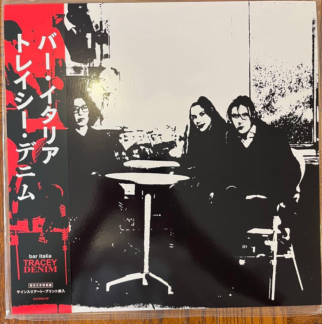 洋楽 bar italia TPACEY DENIM biglove records