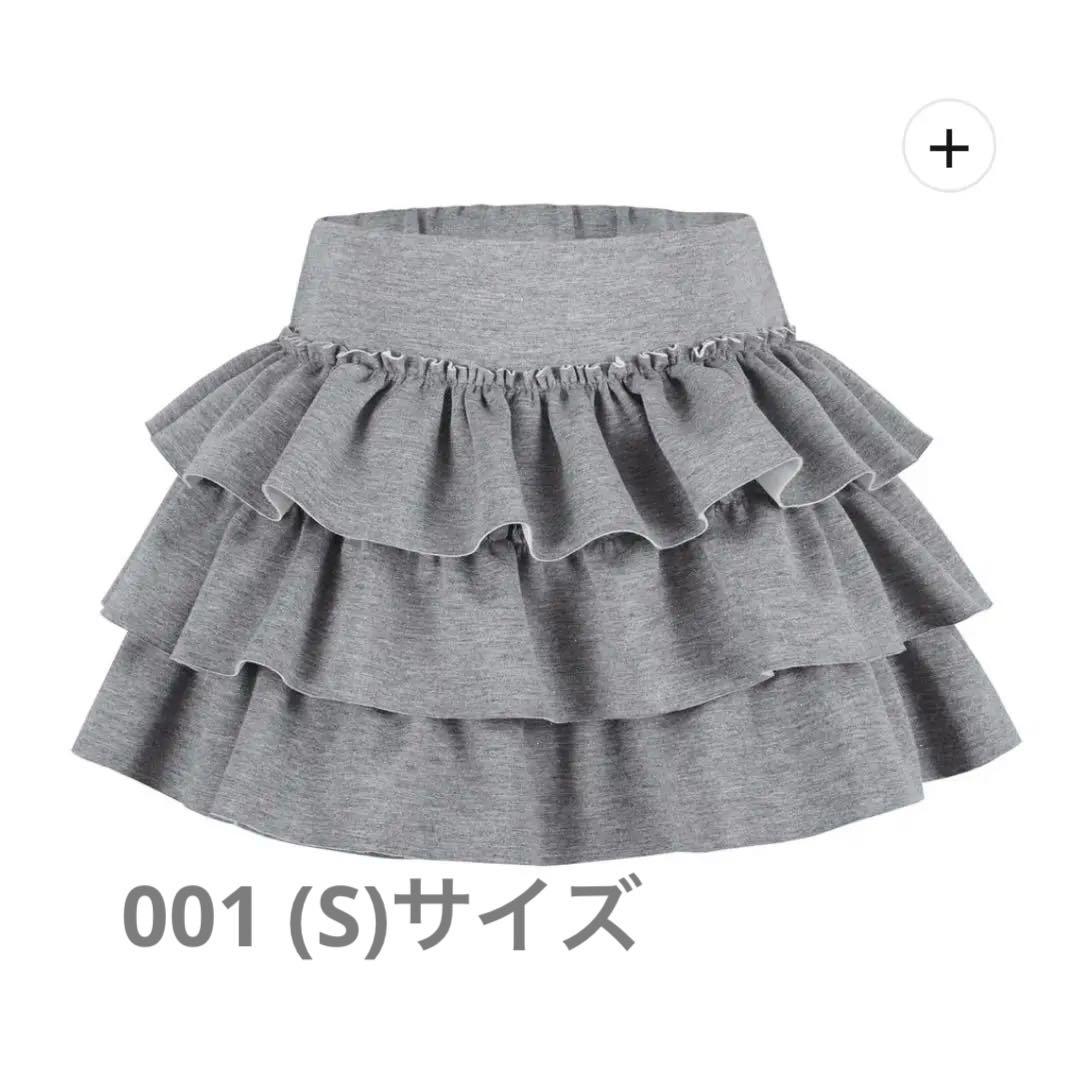 スカート ANDWANG Kirakira frill mini skirt