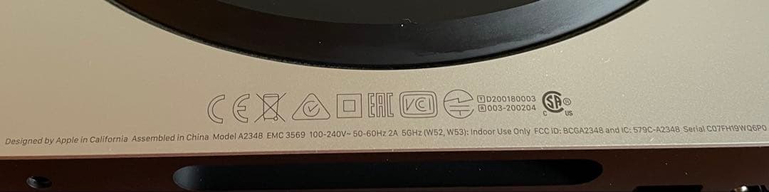 Macデスクトップ Apple Mac mini M1, 2020/16GB/1TB(SSD)