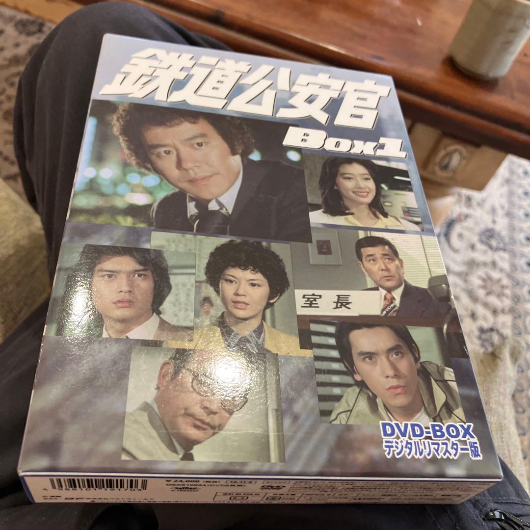 【鉄道公安官 Box 1 DVD-BOX5枚組】旧国鉄車両満載