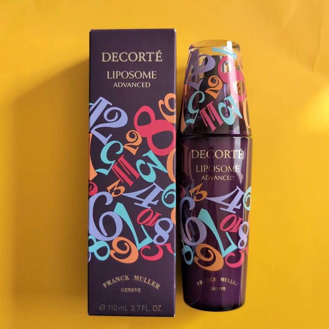 【ひろみつ様】コスメデコルテリポソームアドバンストリペアセラム 110mL