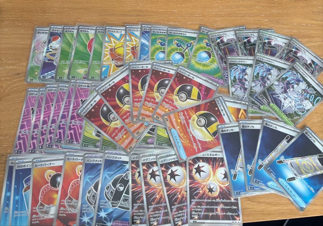 ポケカグッズSRまとめ売り