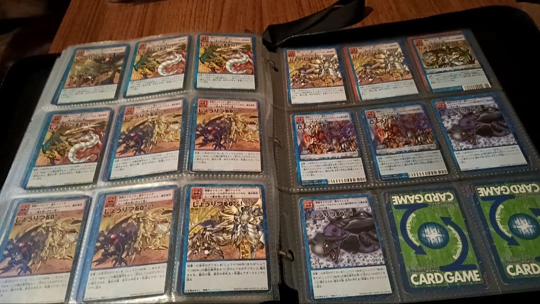 旧デジモンカードゲーム900枚弱まとめ売り
