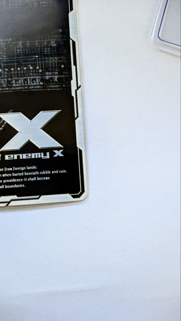 ゼクス 青の竜の巫女ユイ IGR E21-063