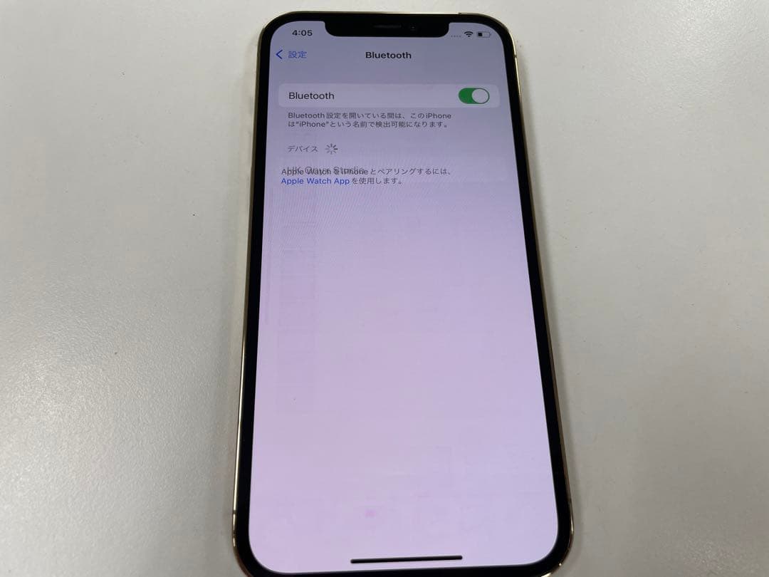SIMフリー iPhone12 Pro 128GB ゴールド 中古本体