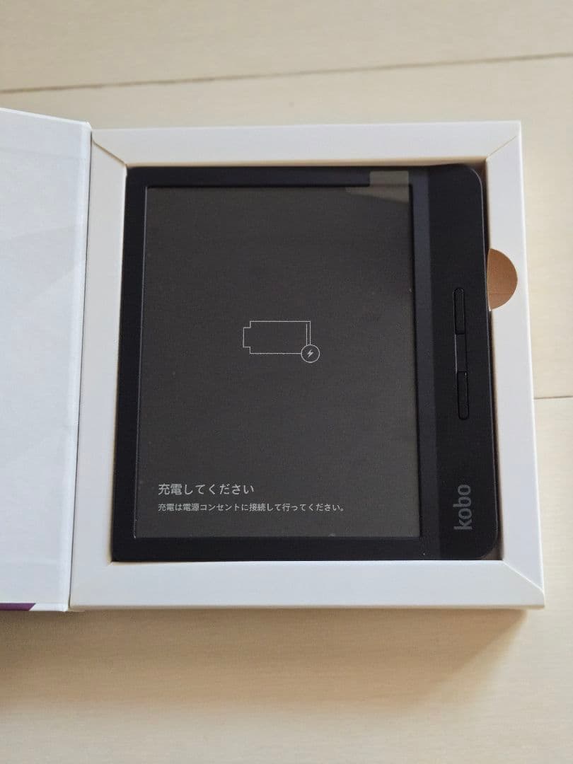 Deniel　kobo kobolibra H2O 電子書籍リーダー