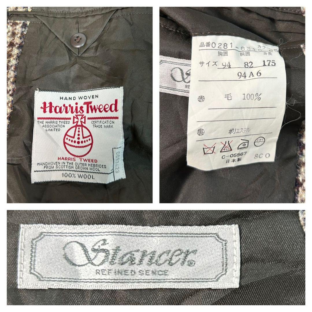 ウール　テーラードジャケット　レトロ　千鳥柄　総柄　ハリスツイード