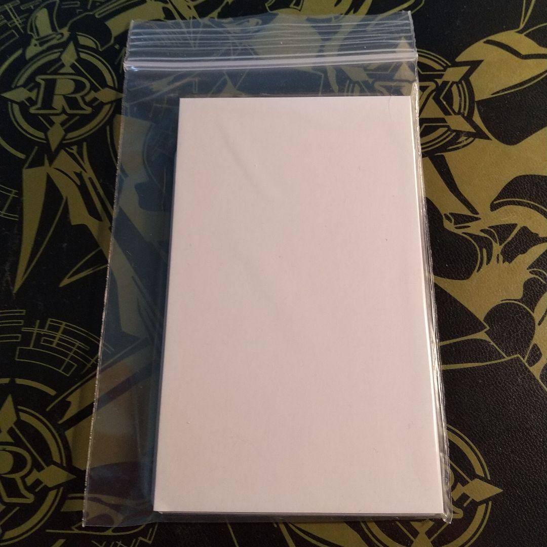 セブンスロード・アルテマウィッチ オーバーラッシュレアセット