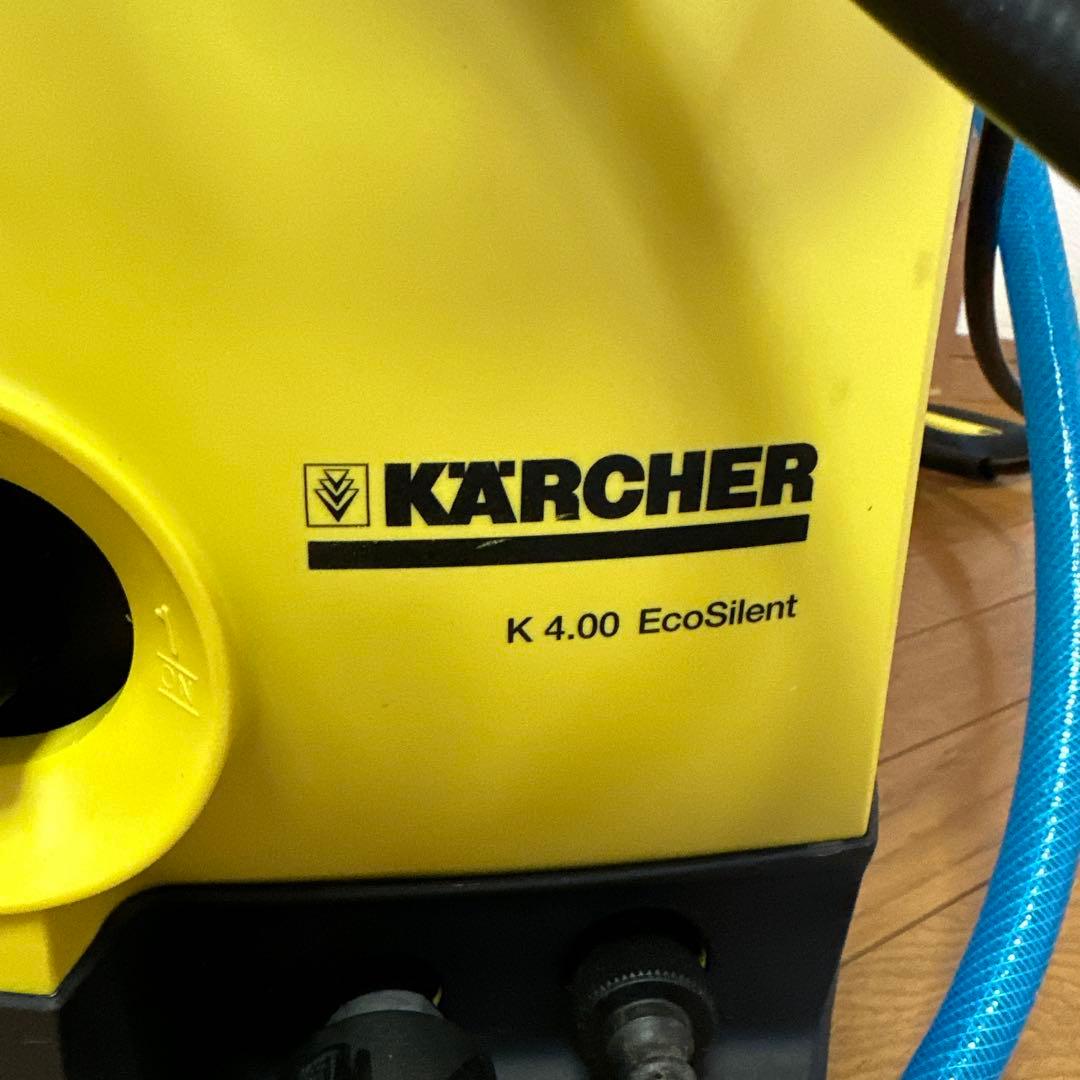 Kärcher 高圧洗浄機本体 ホース付き「東日本」仕様