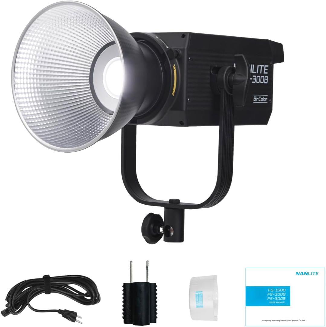 NANLITE FS-300B 撮影用ライト 350W 2700-6500K