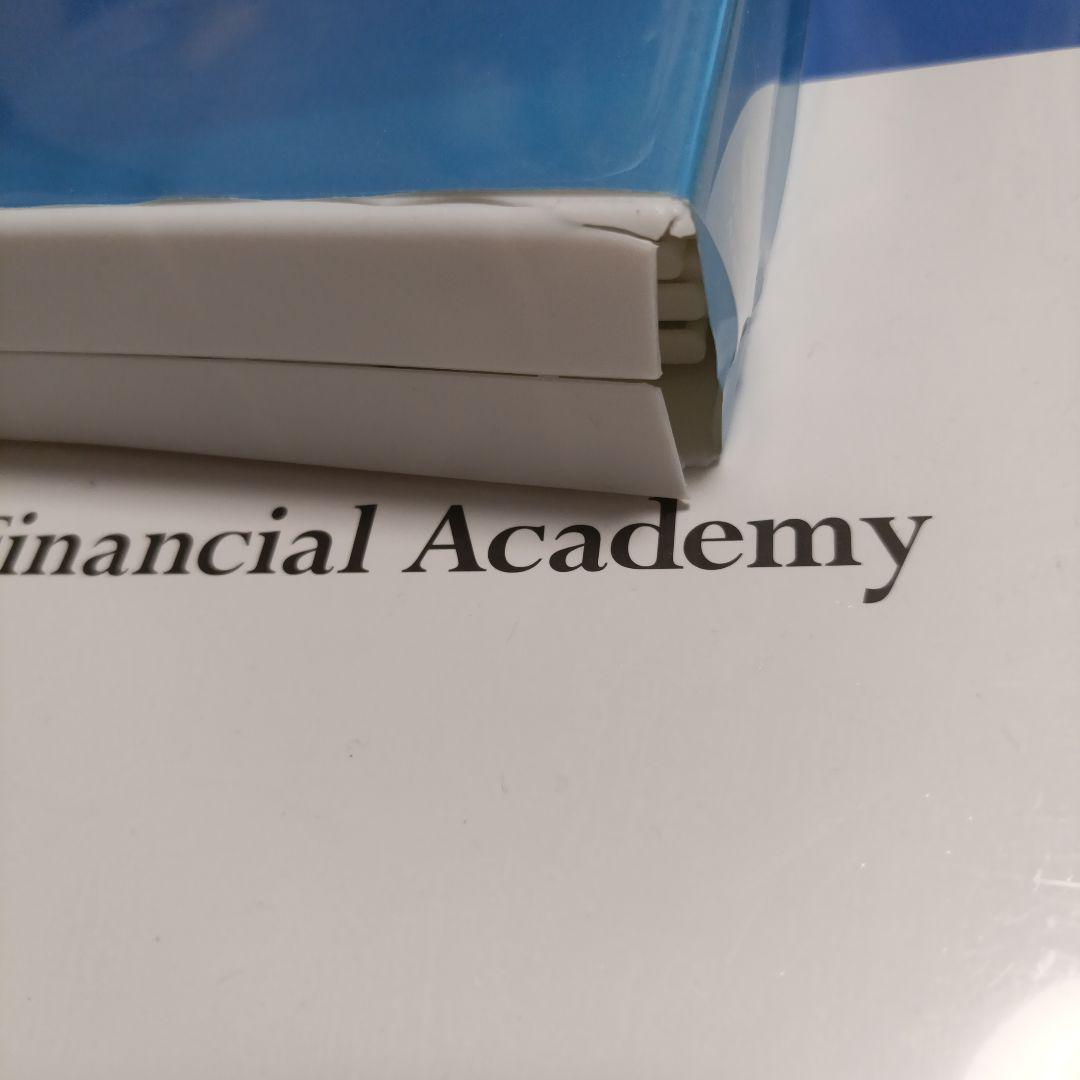 ファイナンシャルアカデミー株式投資セミナーDVDテキスト