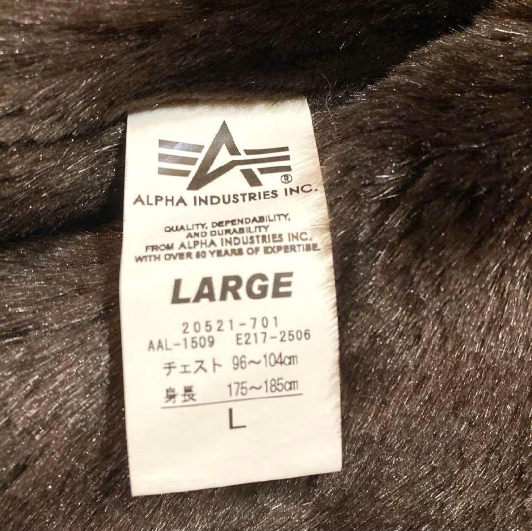 アルファインダストリーズ　 N-1 デッキジャケット　ブラック　L 胸ポケット