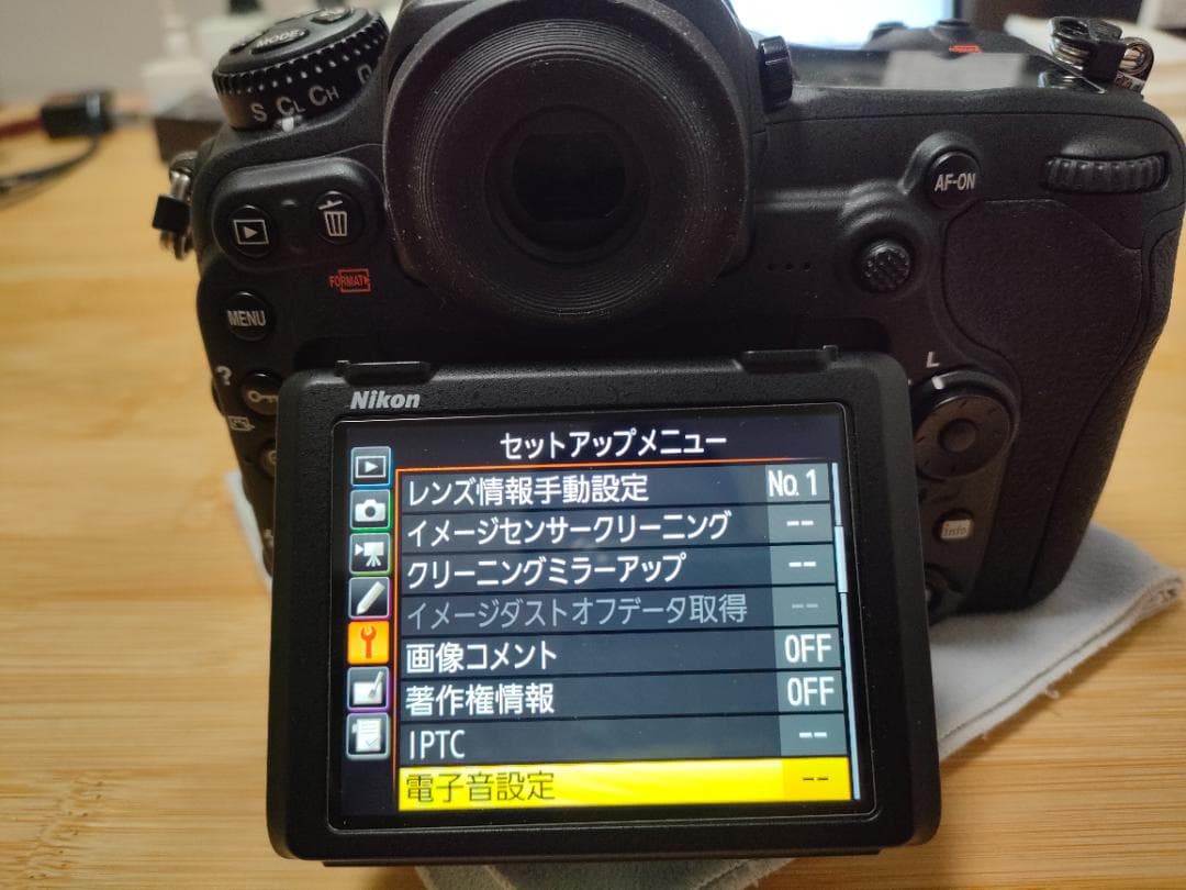 シャッター回数【4329枚】Nikon デジタル一眼レフカメラ D500 ボディ