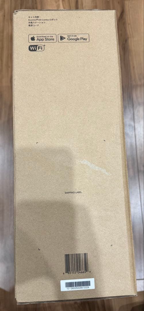 iRobot Roomba 105 ロボット掃除機