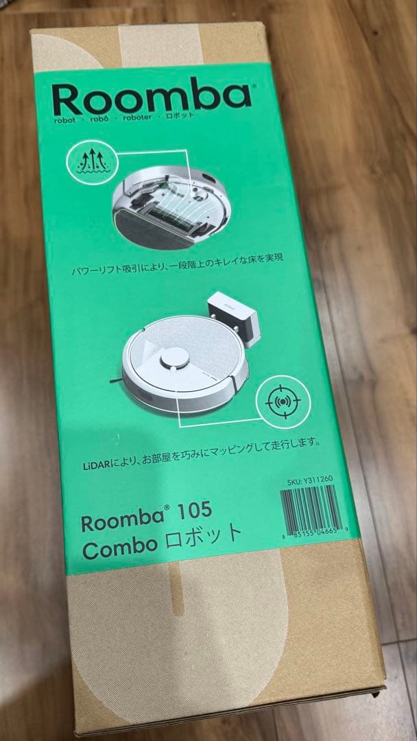 iRobot Roomba 105 ロボット掃除機