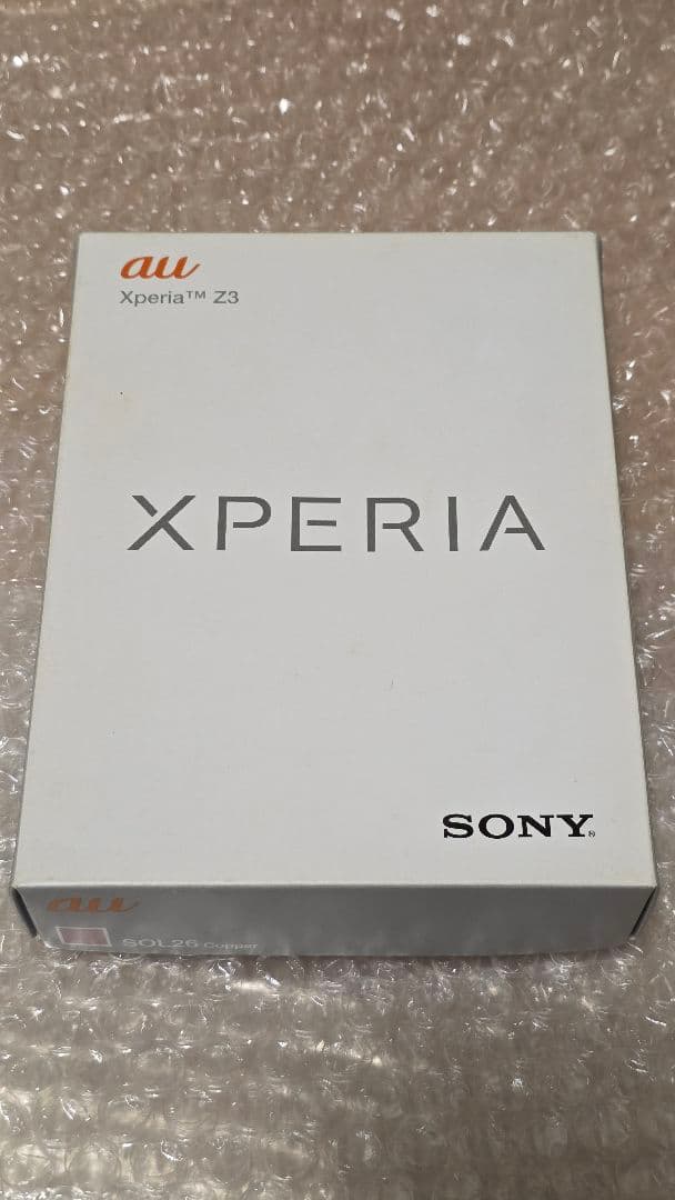 新品未使用 Xperia Z3 AU SOL26 SONY Copper