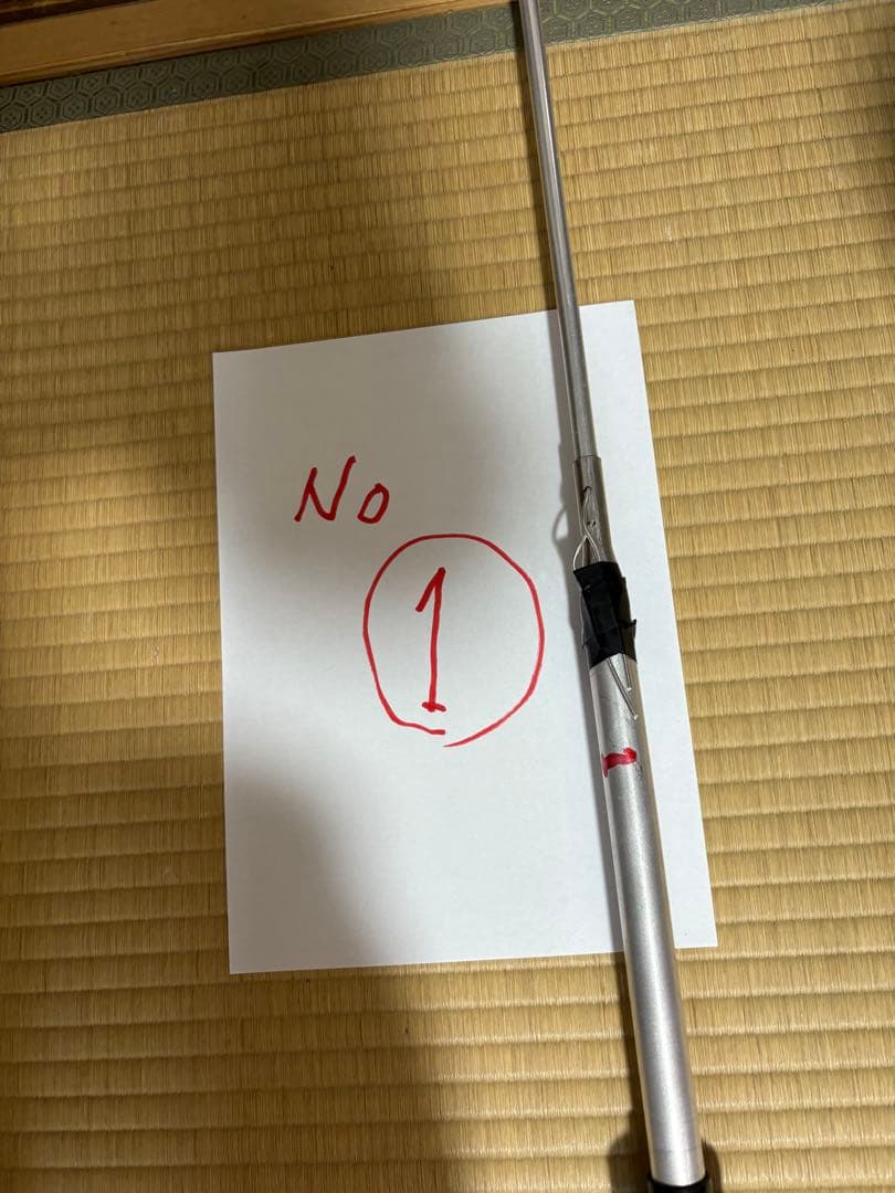 ダイヤモンドアンテナ　CPATU HF マルチバンドバーチャル