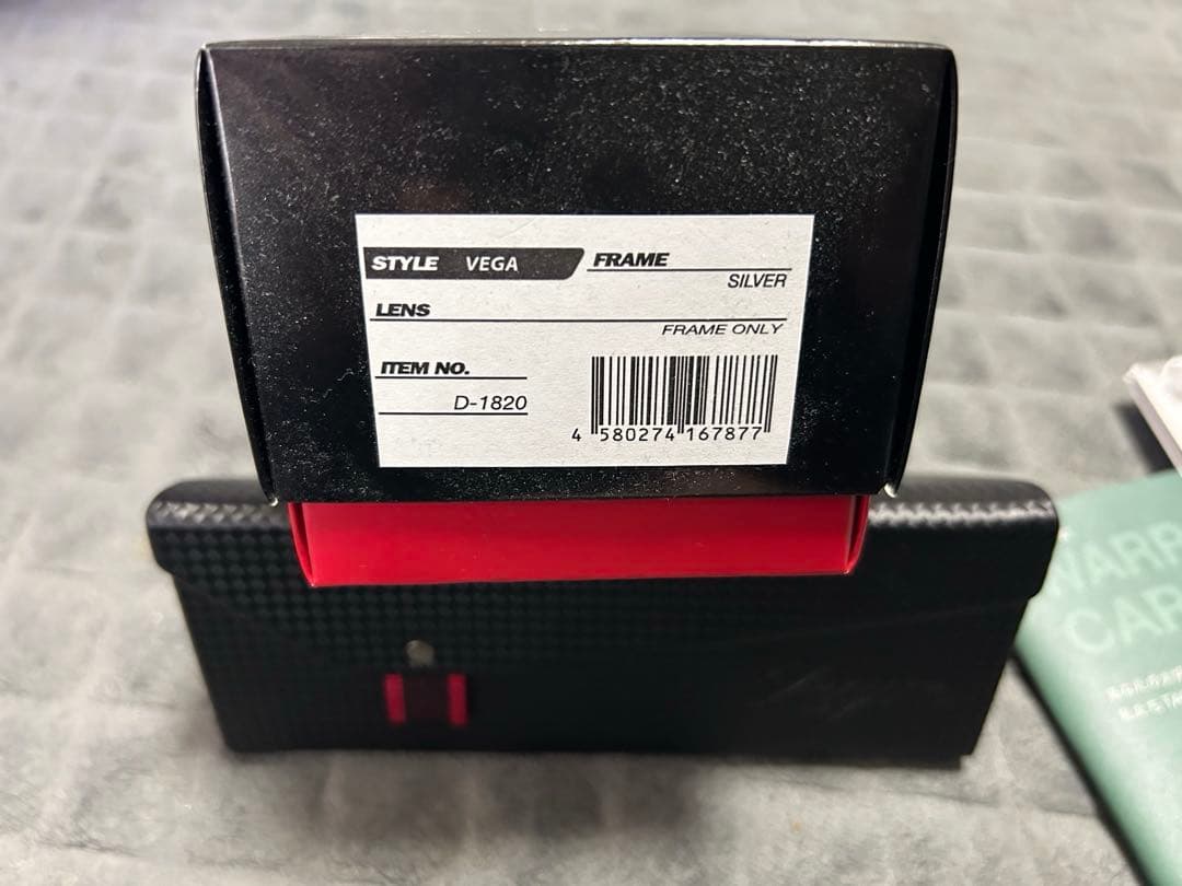 タレックス偏光サングラス モアイパープル ゼクー ZEAL