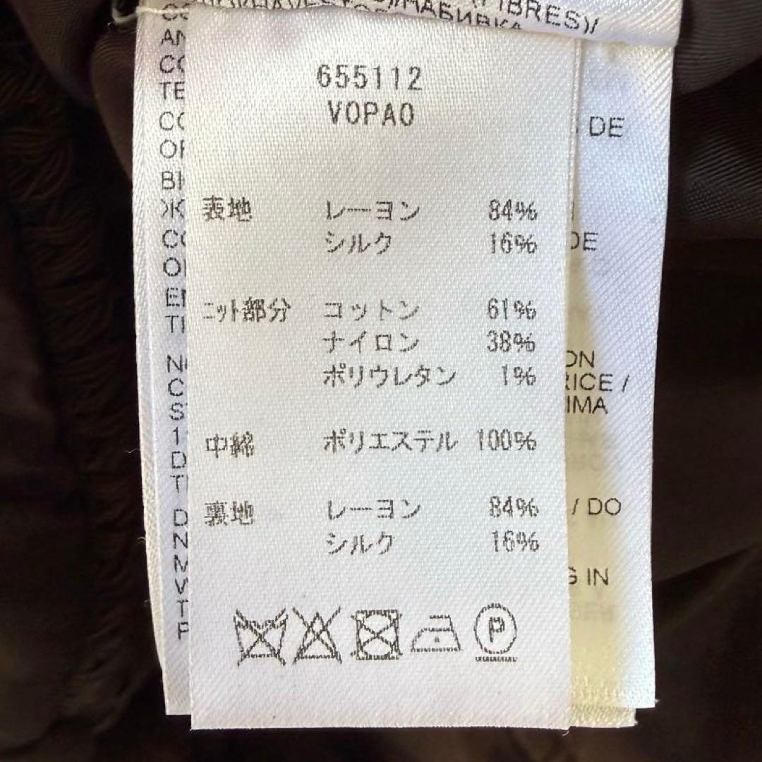 Bottega Veneta jacket.クロップドジャケット　34